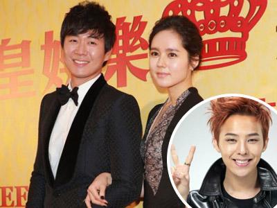Suami Han Ga In Ternyata Lebih Ngefans G-Dragon Ketimbang Istrinya
